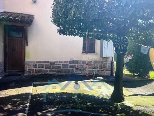 Casa En venta en Calle Eguzkiza, Centro - Mendibil - Santiago, Irun photo 0