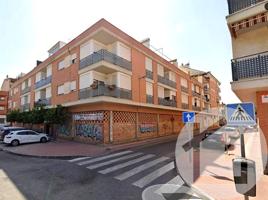 Parking en Barrio del Progreso , Calle Miguel Ángel Blanco, Edificio Esperanza photo 0