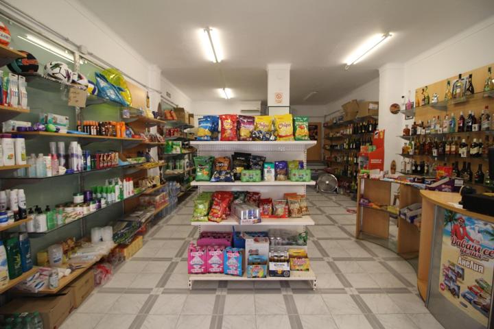 TRASPASO NEGOCIO TIPO SUPERMERCADO EN PLENO FUNCIONAMIENTO EN EL ARENAL photo 0