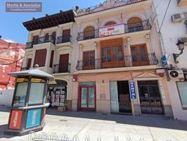 Oficina En venta en Andalucia, Cabra photo 0