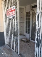 Oficina En alquiler en Ferreries, Tortosa photo 0