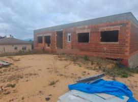 Terrenos Edificables En venta en Sils photo 0