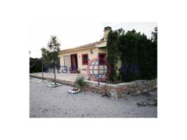 Local En venta en Ortillo, Lorca photo 0