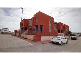 Dúplex En venta en La Hoya, Lorca photo 0
