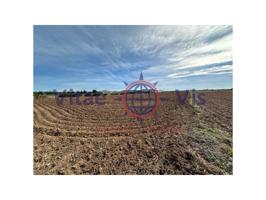 Terreno Urbanizable En venta en La Hoya, Lorca photo 0