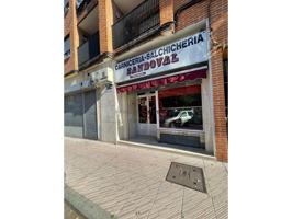 Local en venta en Santa Marta de Tormes photo 0