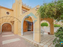 Otro En venta en Mazarrón photo 0