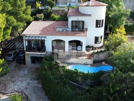 Casa En venta en Lloret De Mar photo 0