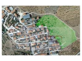 Granja En venta en Castril photo 0
