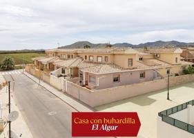 ¡¡¡Casa con Buhardilla en Zona Residencial!!! photo 0