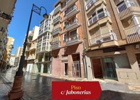 Encantador piso año 2010 en calle Sagasta, con vistas a calle del Carmen photo 0