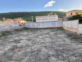 Terreno en venta en Humilladero de 655 m2 photo 0