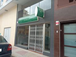 LOCAL COMERCIAL EN ALQUILER photo 0