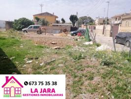 Terreno en venta en Sanlúcar de Barrameda de 900 m2 photo 0