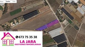 Terreno en venta en Sanlúcar de Barrameda de 1600 m2 photo 0