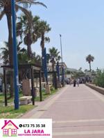 Chalet en Chiclana cerca de la playa photo 0