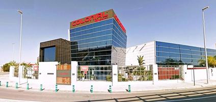 ESPECTACULAR CONJUNTO DE NAVES DE 13.000 M² DE PARCELA Y 11.200 M² CONSTRUIDOS photo 0