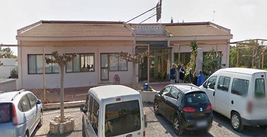 Local comercial - Ametlla de Mar, L photo 0