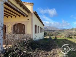 CASA RUSTICA DE USO HOSTELERO CON CARGAS photo 0