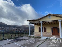 CASA RUSTICA DE USO HOSTELERO CON CARGAS photo 0