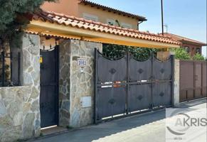 ¡¡VIVIENDA OCUPADA, NO SE PUEDE VISITAR!! EN UGENA photo 0