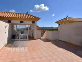 Piso En venta en Islas Menores - Mar De Cristal, Cartagena photo 0