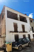 CASA CON TERRENO EN VENTA EN LAS CEFIÑAS (AROCHE) HUELVA. ESPAÑA. photo 0