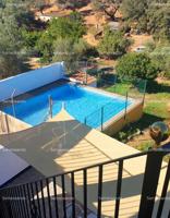 CASA EN PRIMERA PLANTA EN VENTA EN LAS CEFIÑAS (AROCHE) HUELVA. ESPAÑA. photo 0