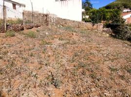 TERRENO URBANO EN VENTA EN GALAROZA (HUELVA) ESPAÑA. photo 0