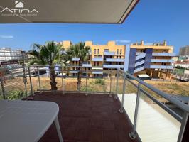 Tu refugio junto al mar: comodidad, luz y tranquilidad en la playa de Bellreguard. photo 0