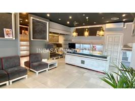 ALQUILER LOCAL COMERCIAL EN EL CENTRO photo 0