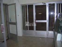 Local comercial en venta photo 0