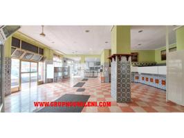 Local en venta en Albal photo 0