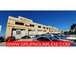 Industrial En alquiler en De Barcelona , 139, Massamagrell photo 0
