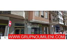 Local En alquiler en Albal photo 0