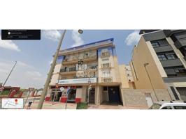 Parking En venta en Generalitat Valenciana, 7, Algemesi photo 0