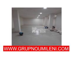 Local En venta en Catarroja photo 0