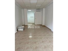 Venta de Local Comercial en Alcàsser photo 0