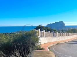 Terreno Urbanizable En venta en Calle La Frígola, La Fustera, Benissa photo 0