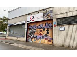 Nave comercial en alquiler en Corró d'Avall photo 0