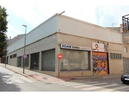 Local en alquiler en Corró d'Avall photo 0