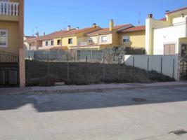 Terreno en Venta en Ciudad Rodrigo photo 0