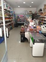 Oficina En venta en Plaza Mayor, Murcia photo 0