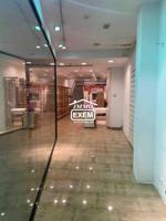 Local comercial - Lleida photo 0