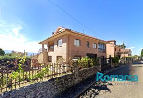 Casa De Pueblo en venta en La Lastrilla de 400 m2 photo 0