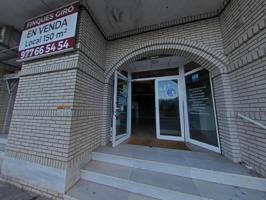 LOCAL COMERCIAL EN VENTA EN EL TANCAT photo 0