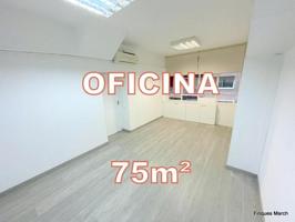 OFICINA 75m² photo 0