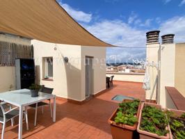 Casa En venta en Lloret De Mar photo 0