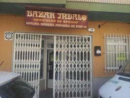 Oficina En alquiler en Plaza, Adra photo 0