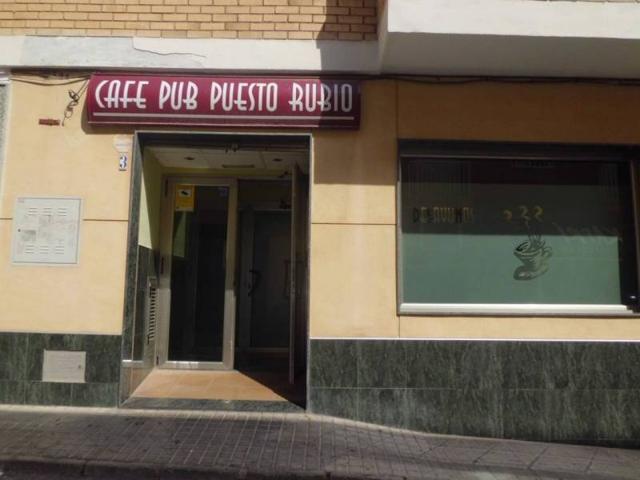 Oficina En venta en Cerca Carretera, Balanegra photo 0
